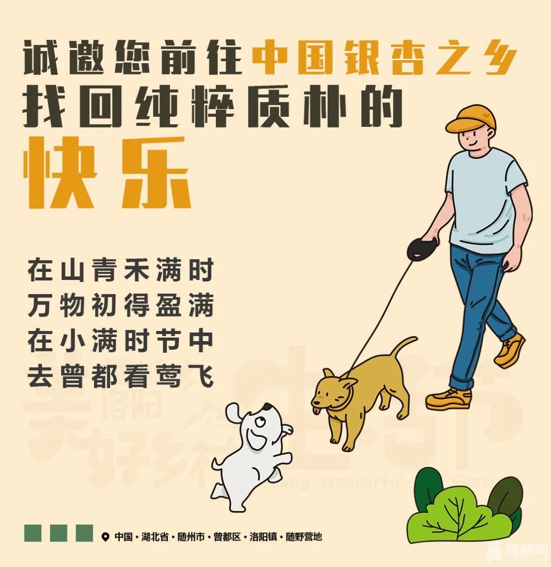 微信图片_20220517114822.jpg