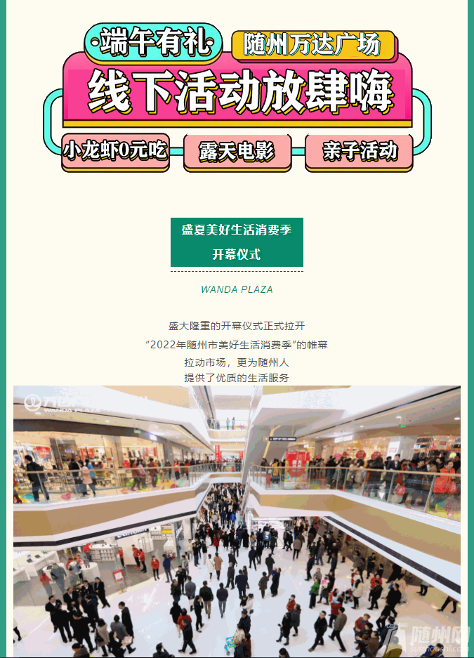 微信截图_20220606144710.png