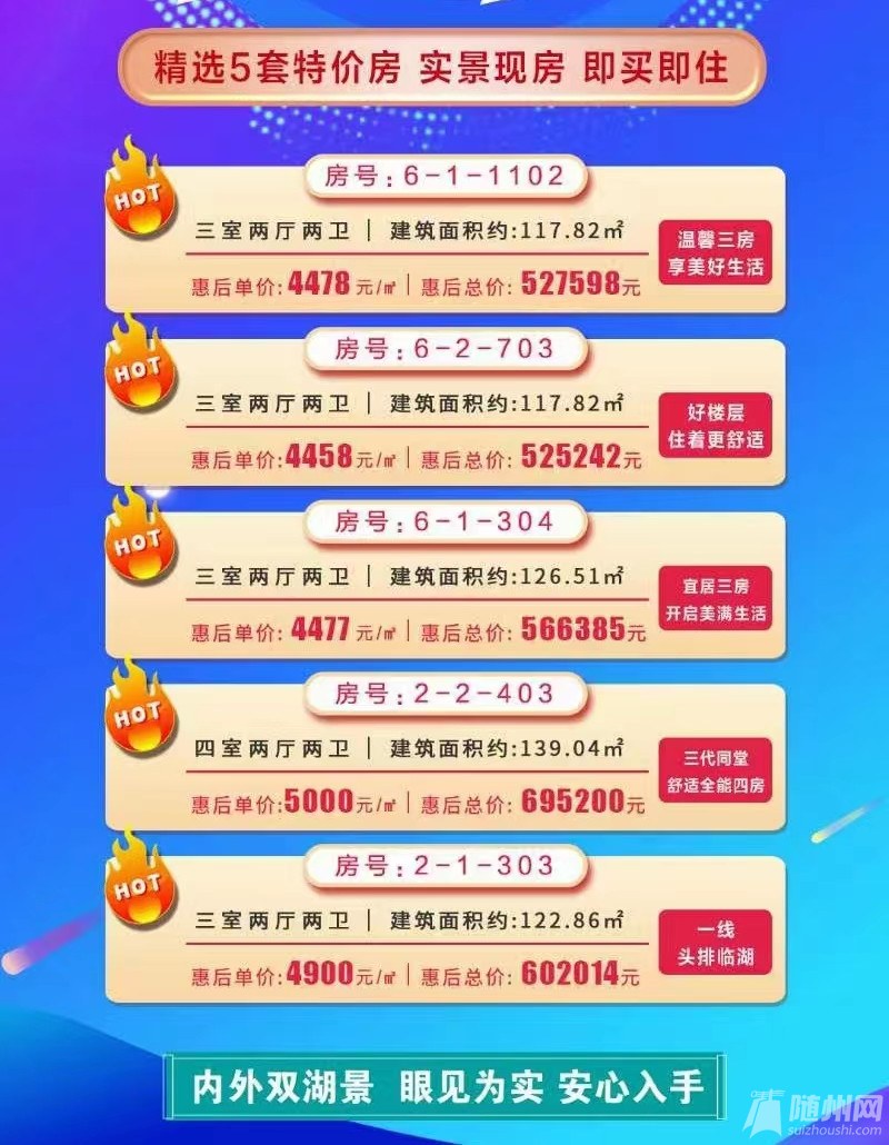 微信图片_202206210945062.jpg