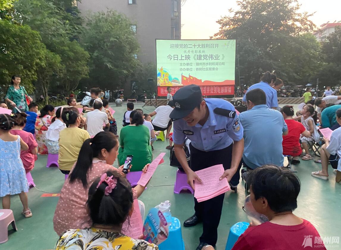 QQ截图20220805150253.jpg