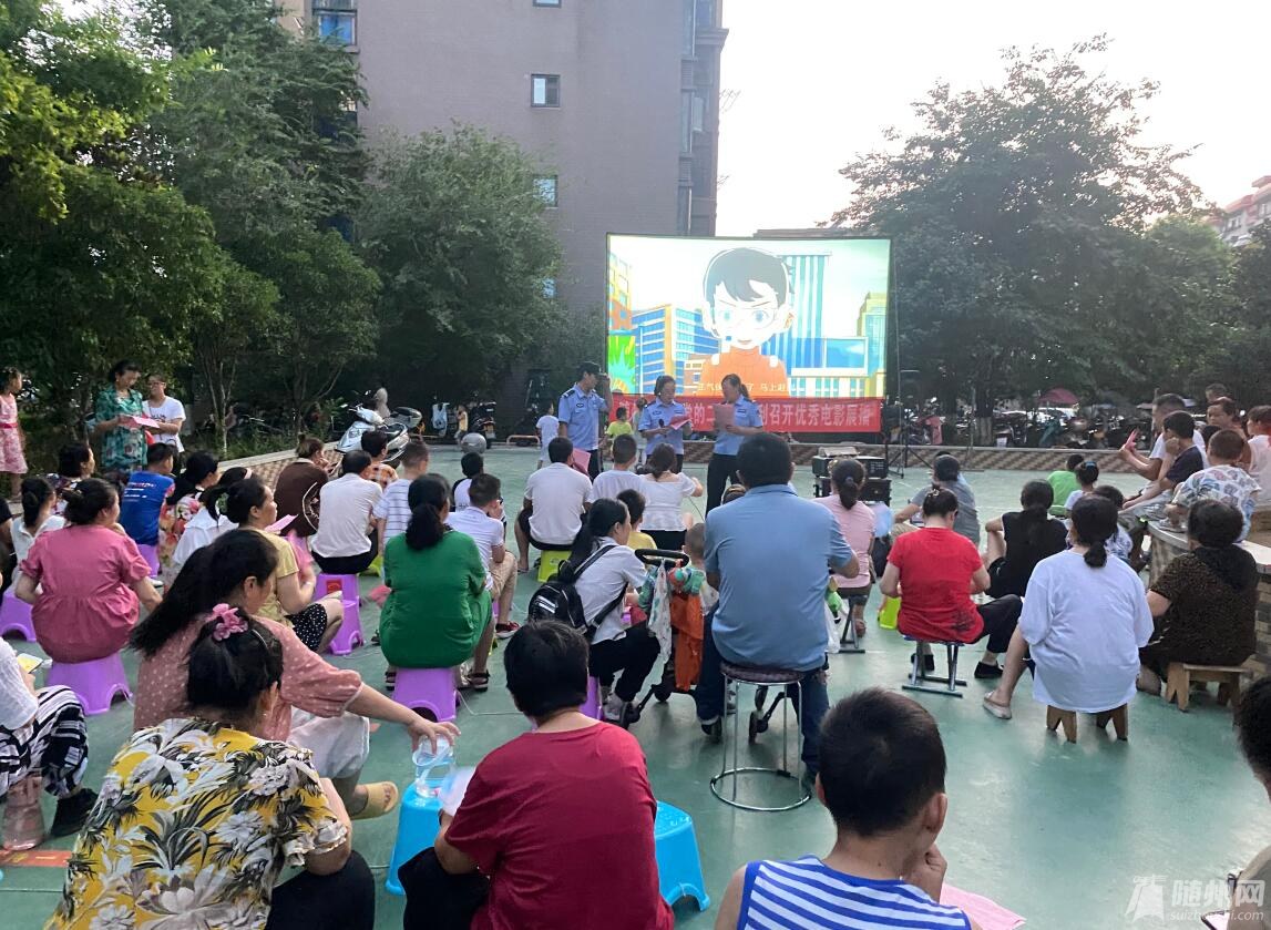 QQ截图20220805150354.jpg
