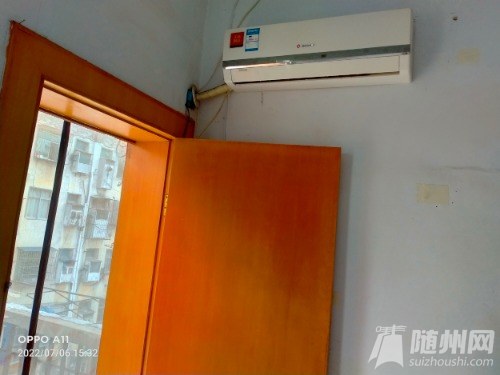 IMG20220706153234.jpg