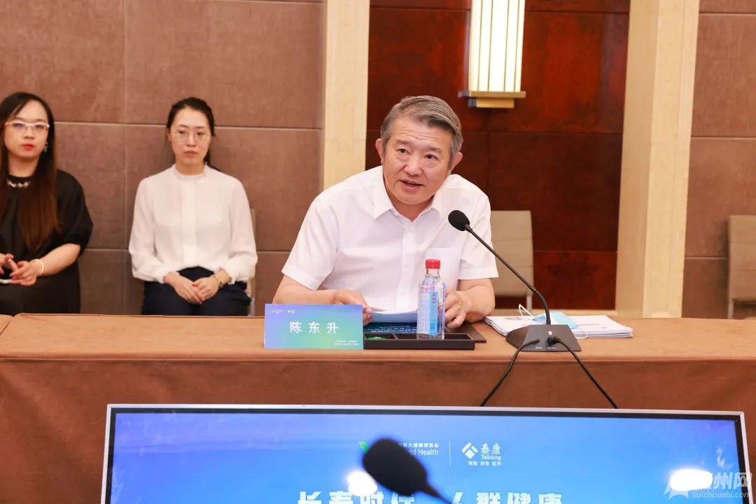 微信图片_20220822081712.jpg