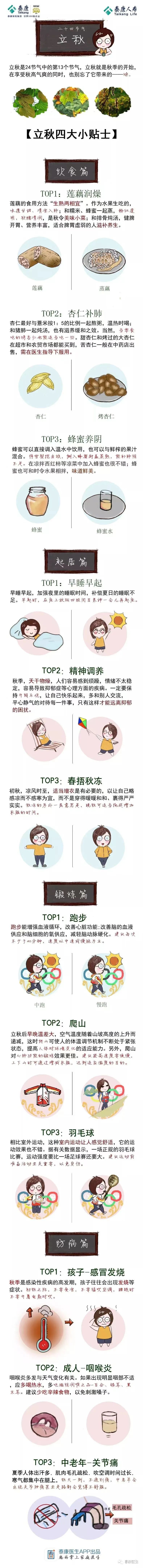 微信图片_20220822083551.jpg