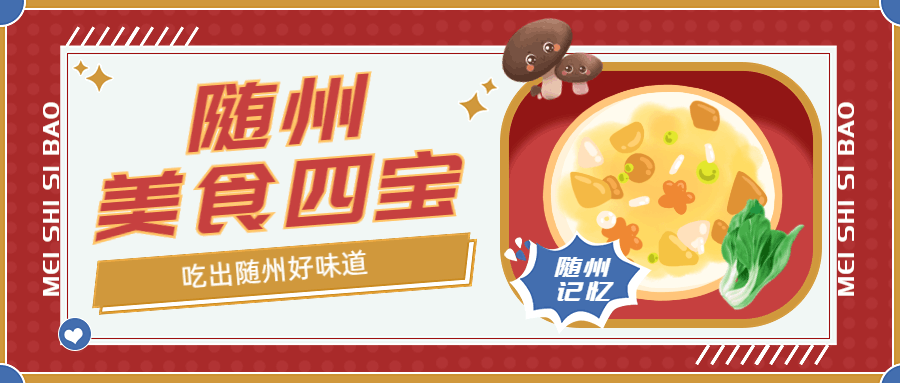 微信图片_20221114171125.gif