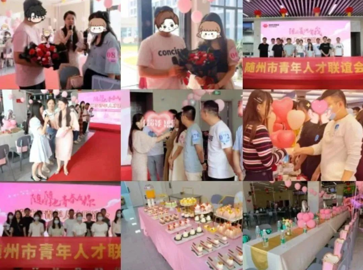 微信图片_20221230175517.png