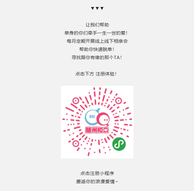 微信图片_20221103164156.png