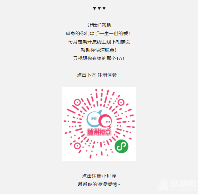 微信图片_20221103164156.png