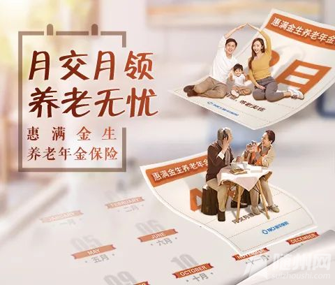 图片6.png