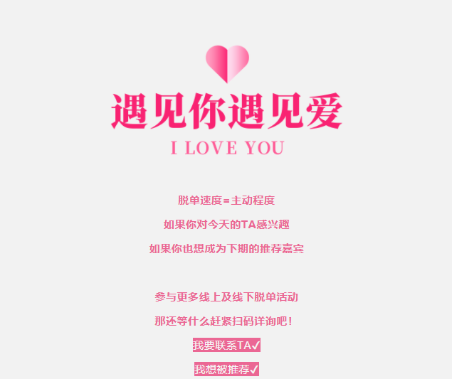 微信图片_20221103163808.png