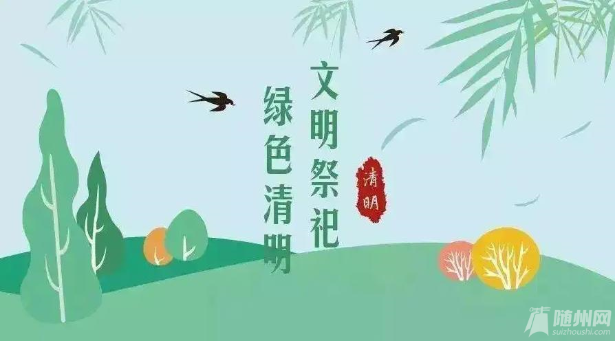 微信图片_20230325093636.png