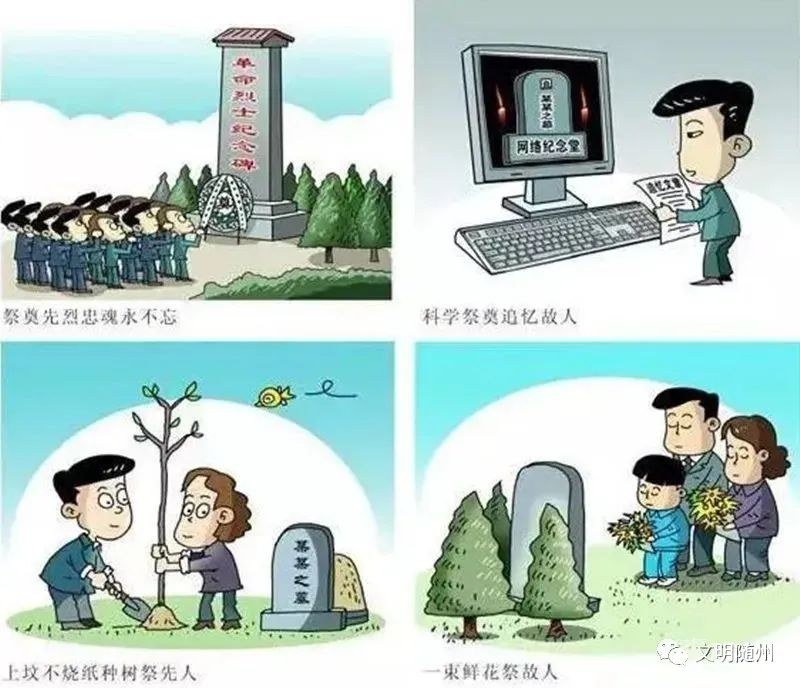 微信图片_20230325093706.jpg