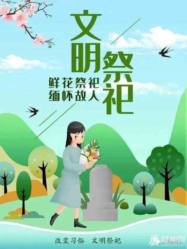 微信图片_20230325093804.jpg