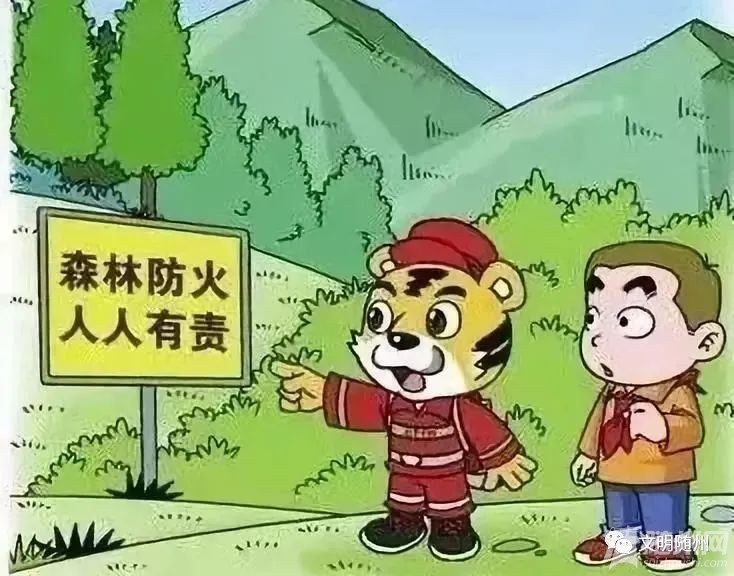 微信图片_20230325093833.jpg