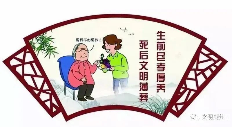 微信图片_20230325093855.jpg