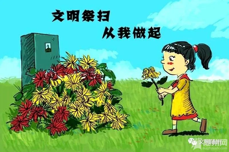 微信图片_20230325093923.jpg