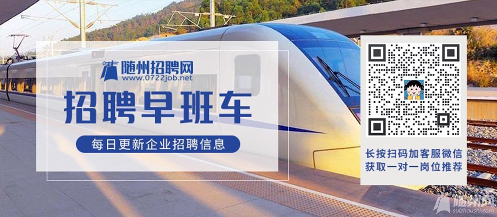 开心果早班车.jpg