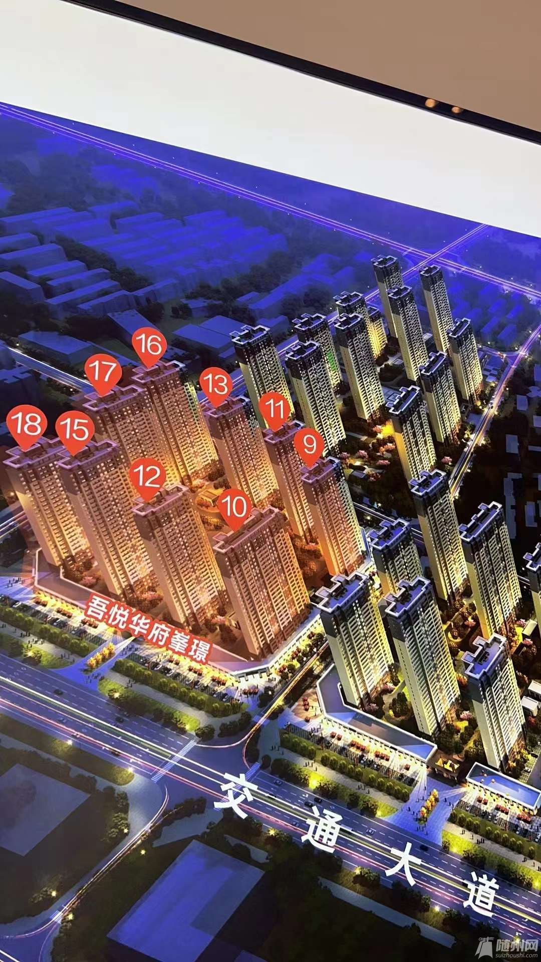 微信图片_20230512100125.jpg