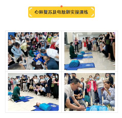 QQ截图20230608114950.png