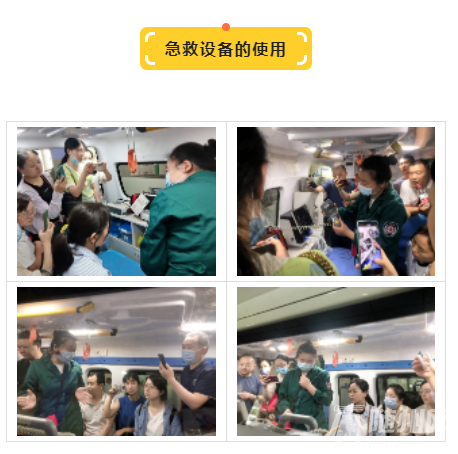 QQ截图20230608114955.png