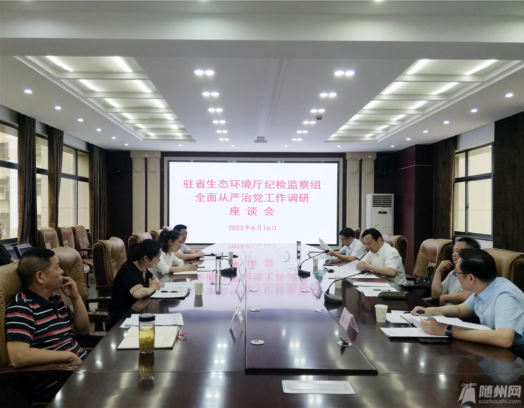 微信图片_20230620163301.png
