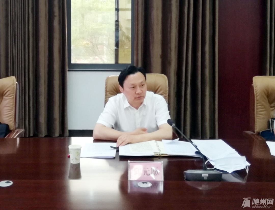 微信图片_20230620163304.png