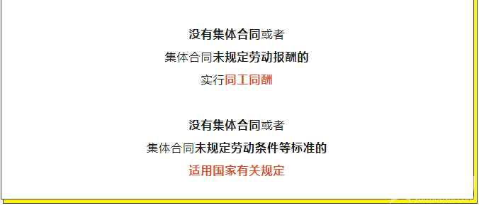 微信图片_20230711161845.png