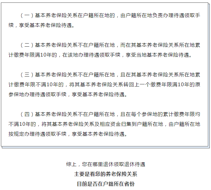 微信图片_20230712100633.png