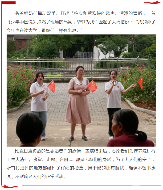 微信图片_20230719103857.png