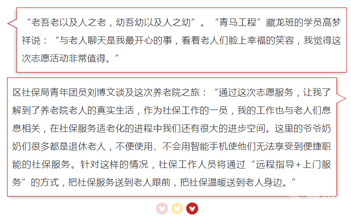 微信图片_20230719104053.png