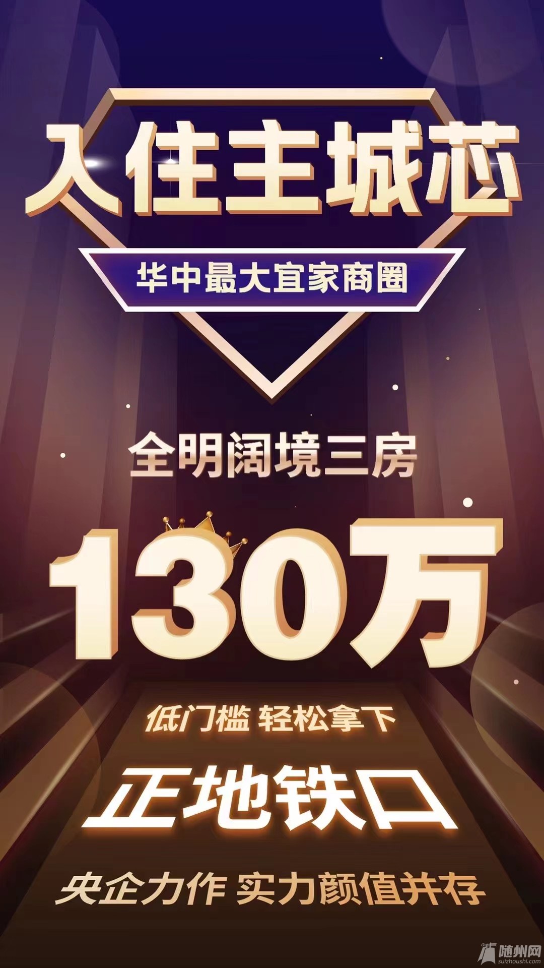 微信图片_20230731104826.jpg