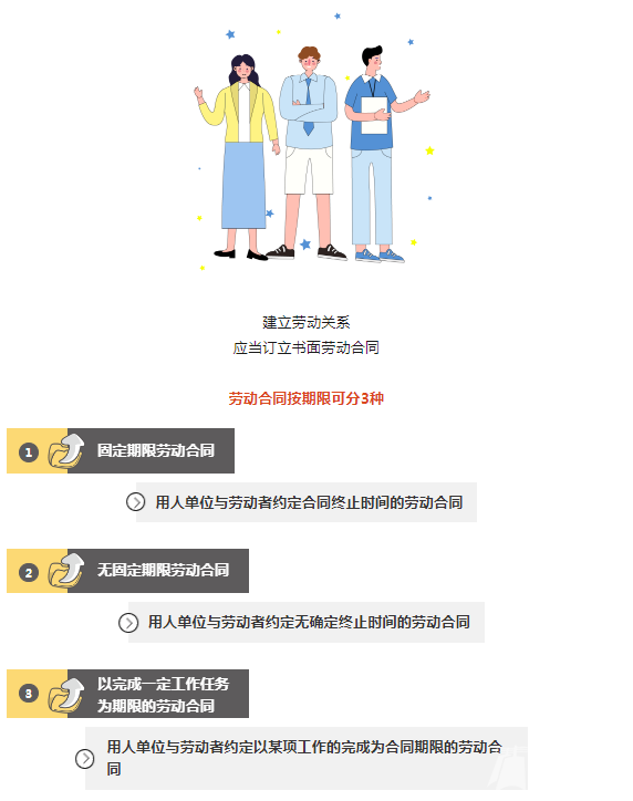 微信图片_20230812155602.png