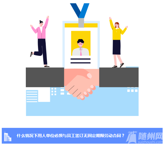 微信图片_20230812155627.png