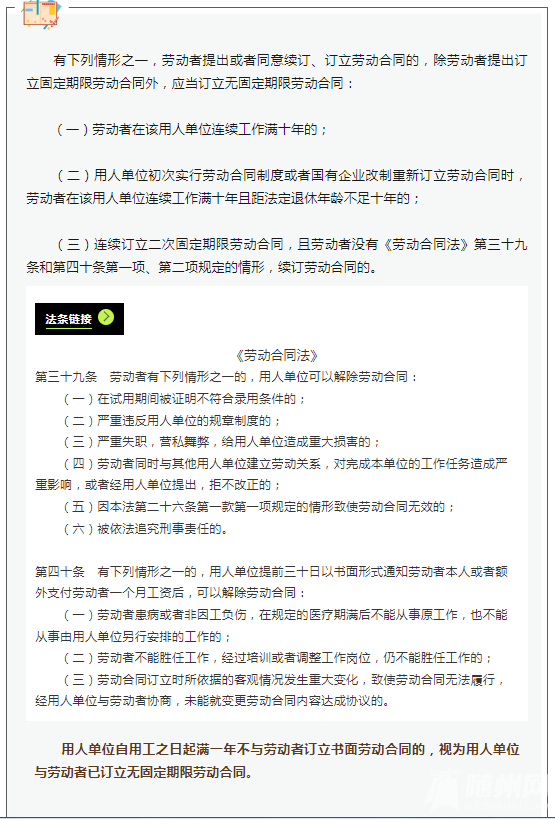 微信图片_20230812155719.png
