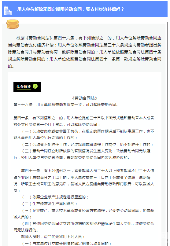 微信图片_20230812155826.png