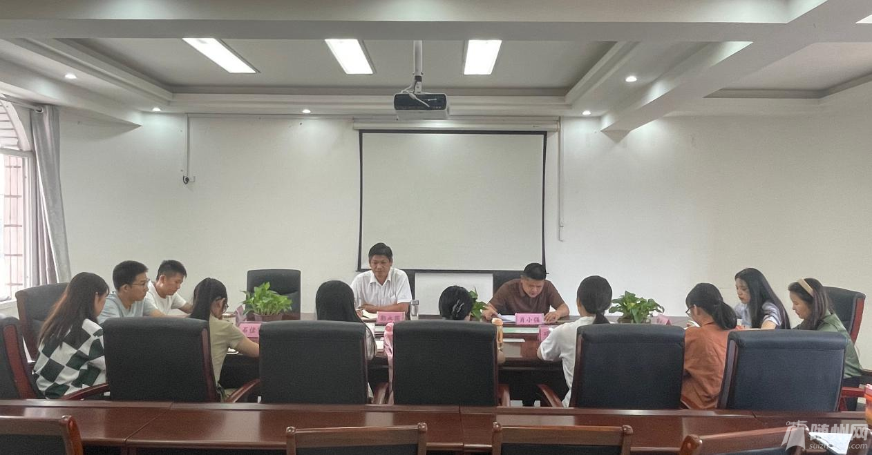 微信图片_20230901151308.png