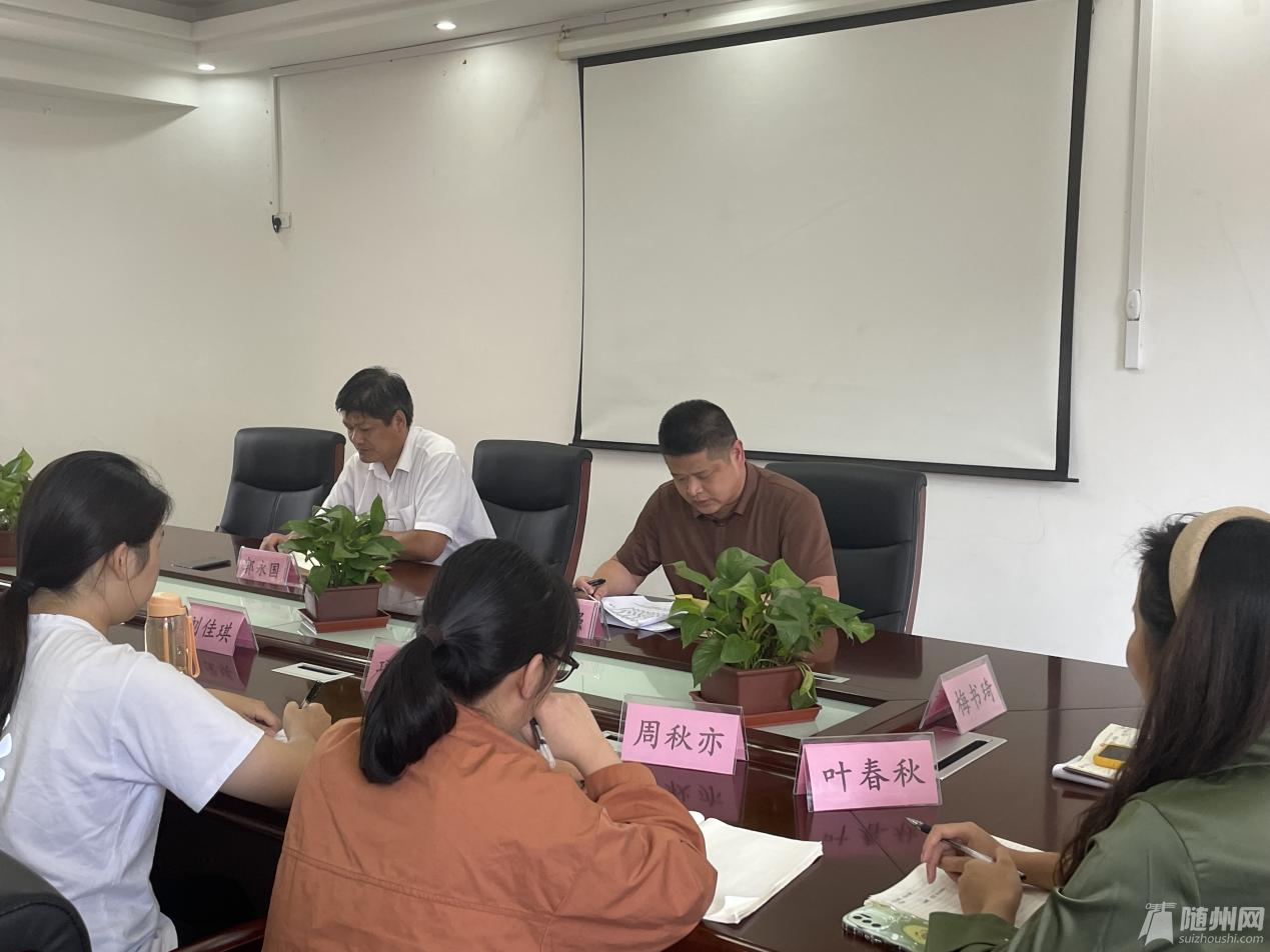 微信图片_20230901151308_1.png
