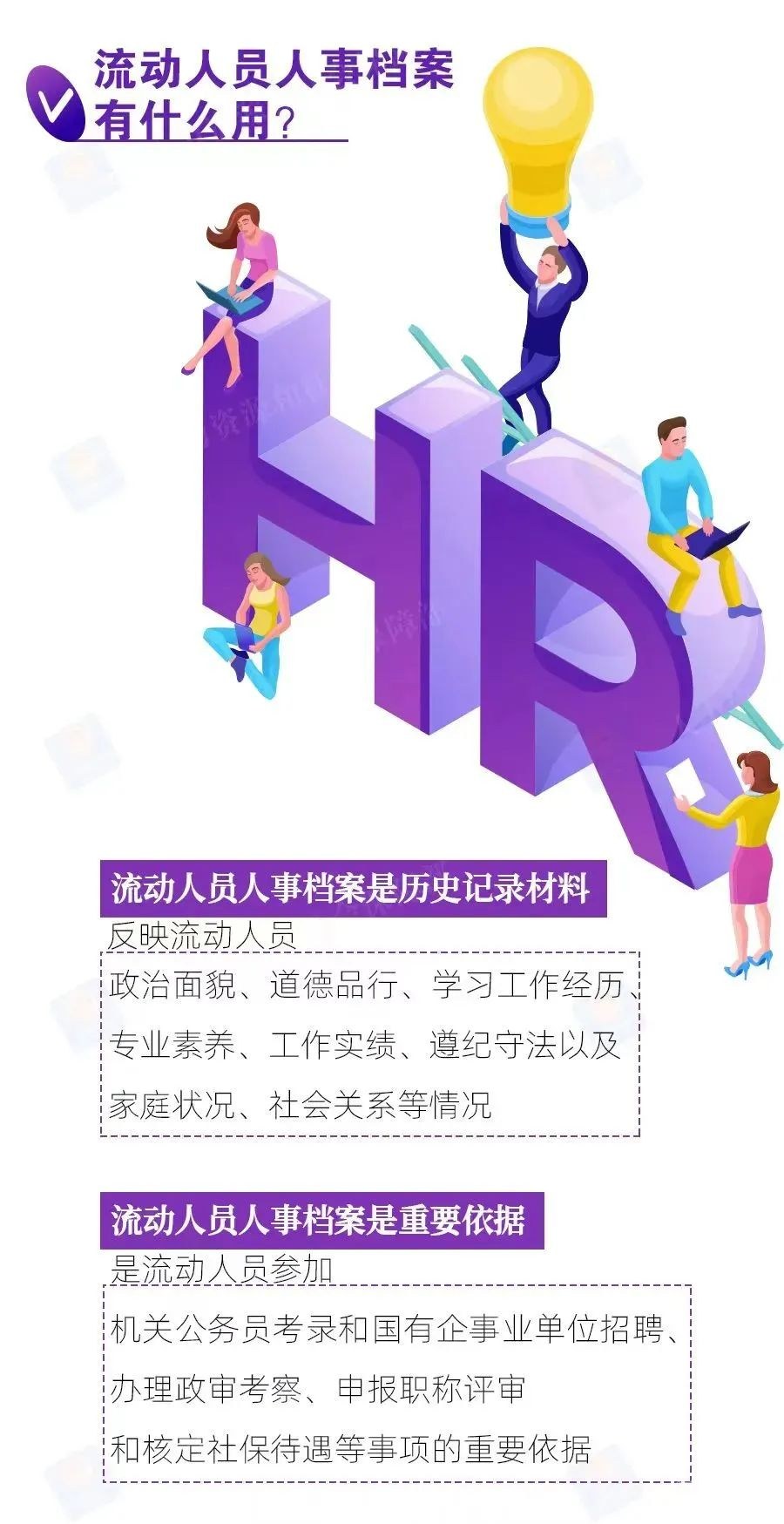 微信图片_20230913101001.jpg