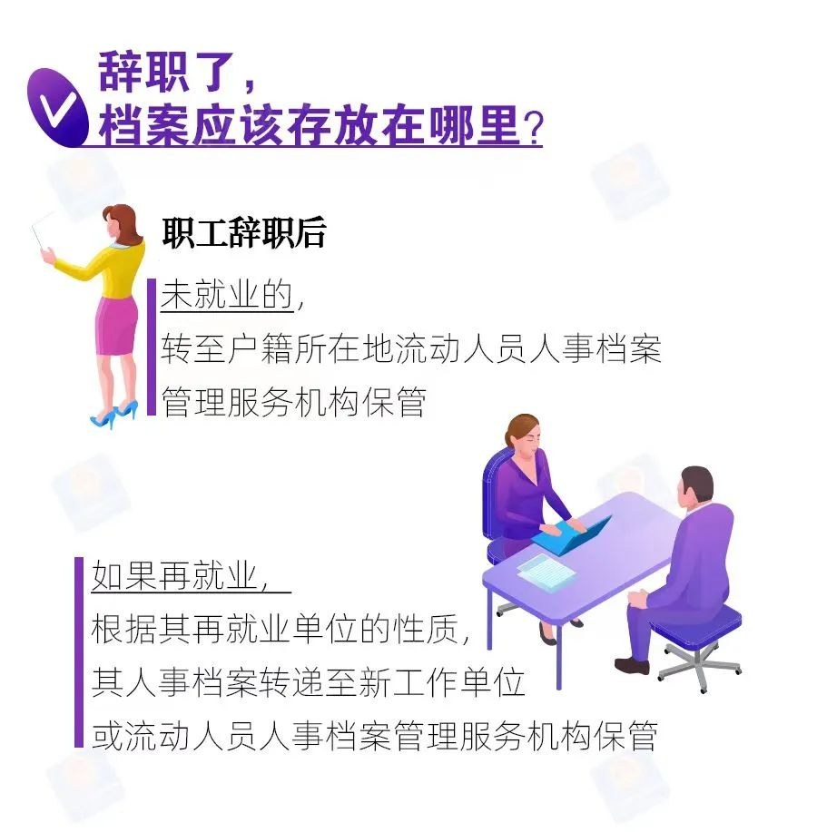 微信图片_20230913101001_3.jpg