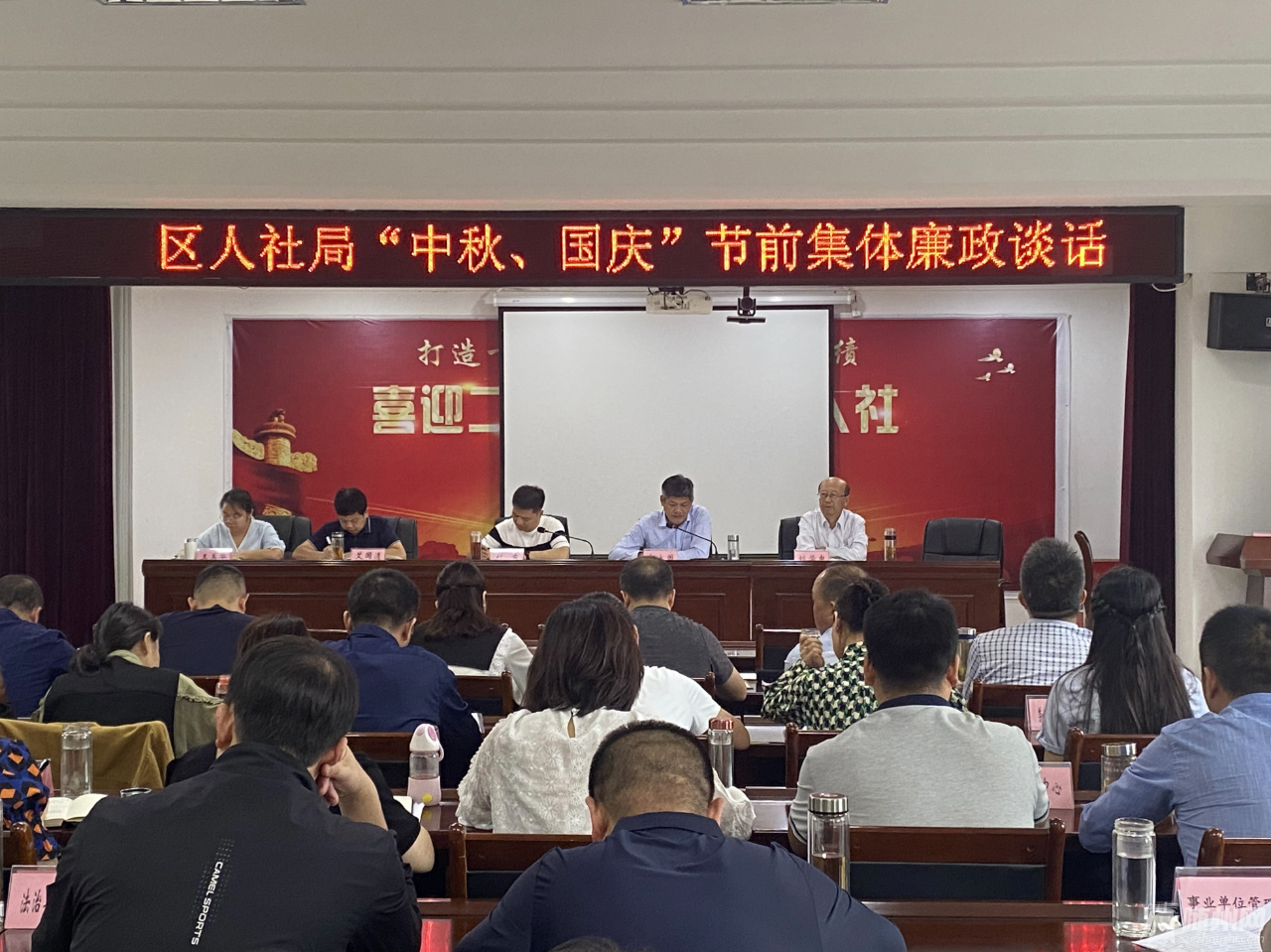 微信图片_20230922105253.png