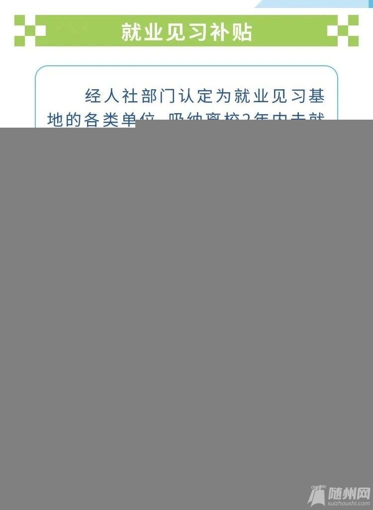 微信图片_20231007164931.jpg