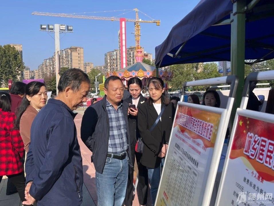 微信图片_20231021163716.jpg