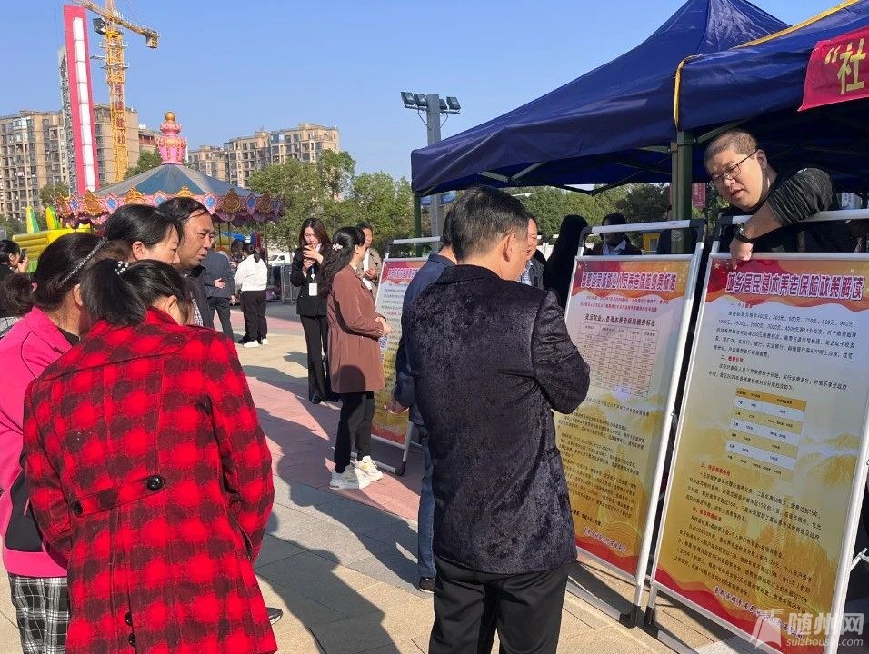 微信图片_20231021163825.jpg