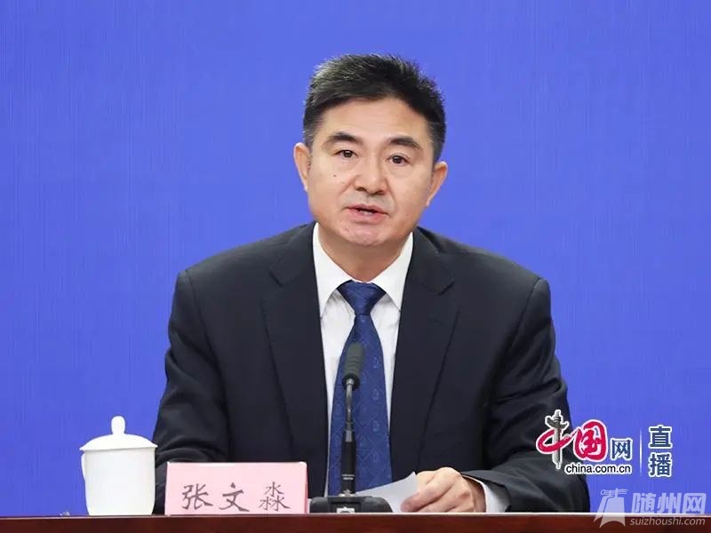 微信图片_20231027153014.jpg