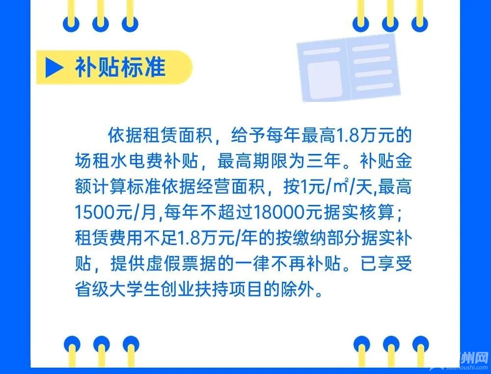 微信图片_20231107163333.jpg