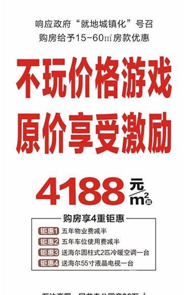 微信图片_20231117095129.jpg