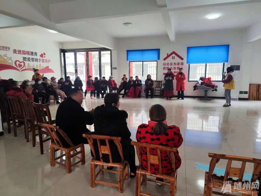 【活动风采·星光社区】 "喜迎新年·“龙”重登场" 联欢会活动社区文化活动,星光社区