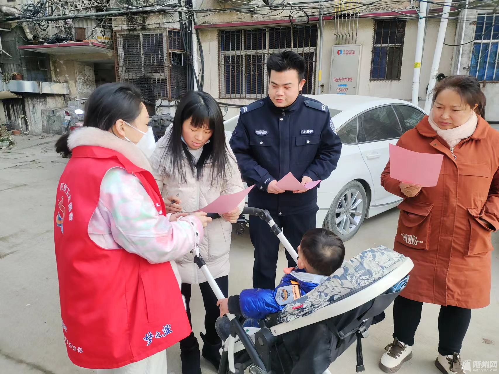 微信图片_20240201143544.jpg