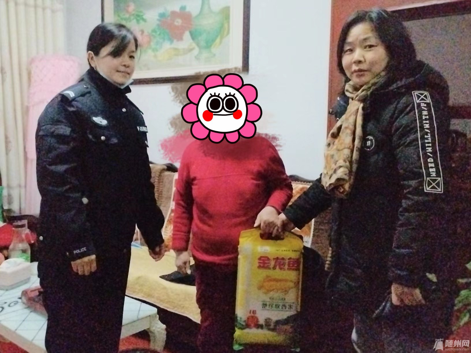 微信图片_20240207162042_副本.jpg