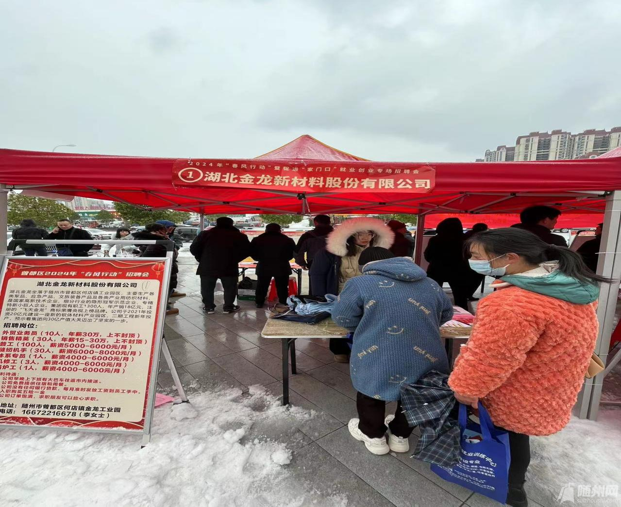吾悦3.png